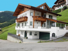 Modern Apartment in Hochgallmigg with Balcony, Fliess